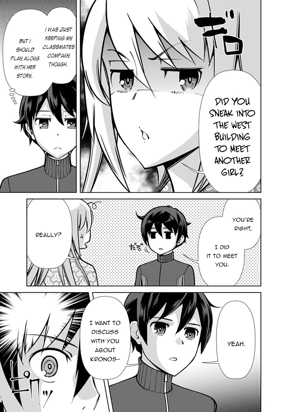 The Reincarnation Magician of the Inferior Eyes Chapter 58 - Page 4