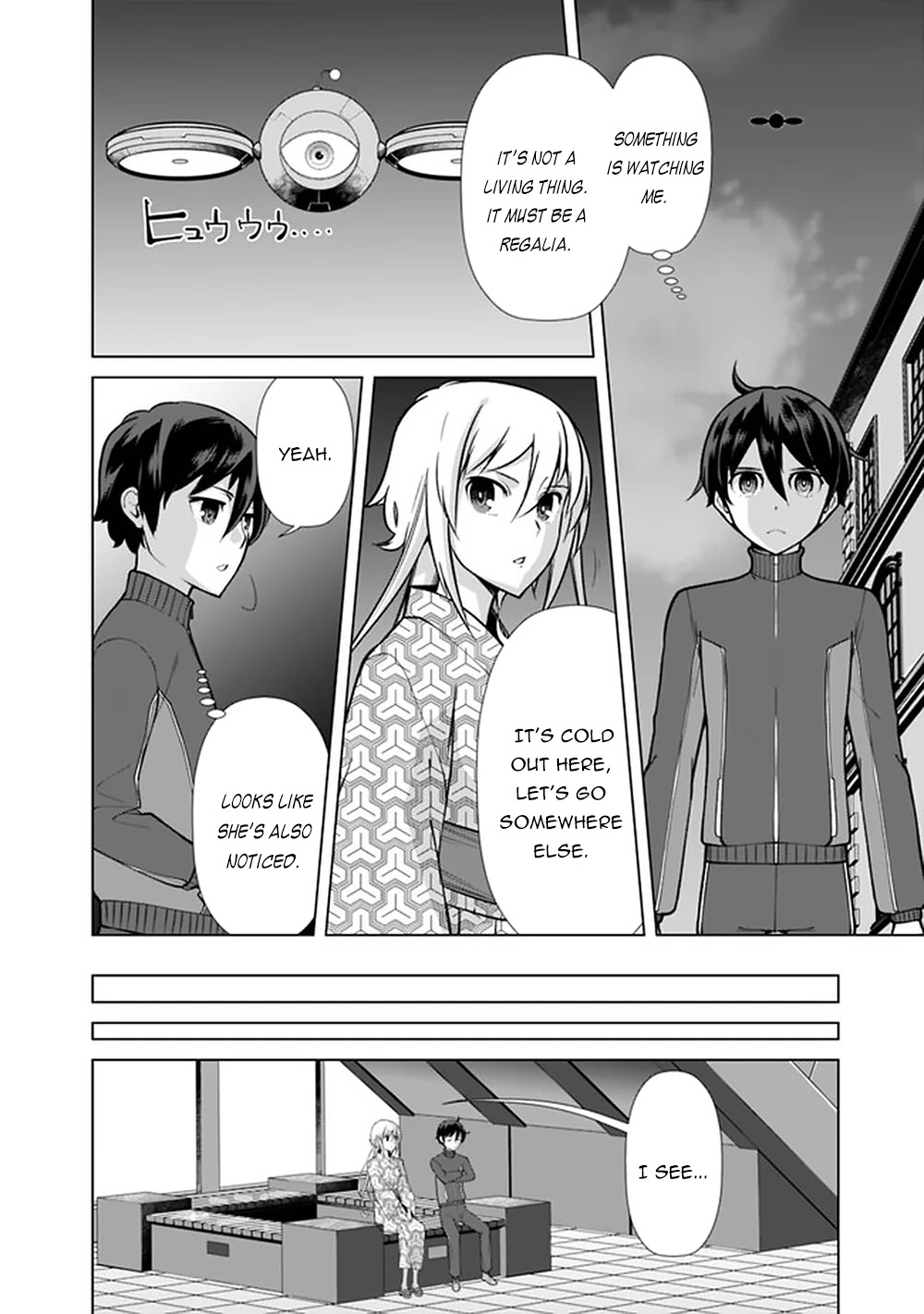 The Reincarnation Magician of the Inferior Eyes Chapter 58 - Page 5