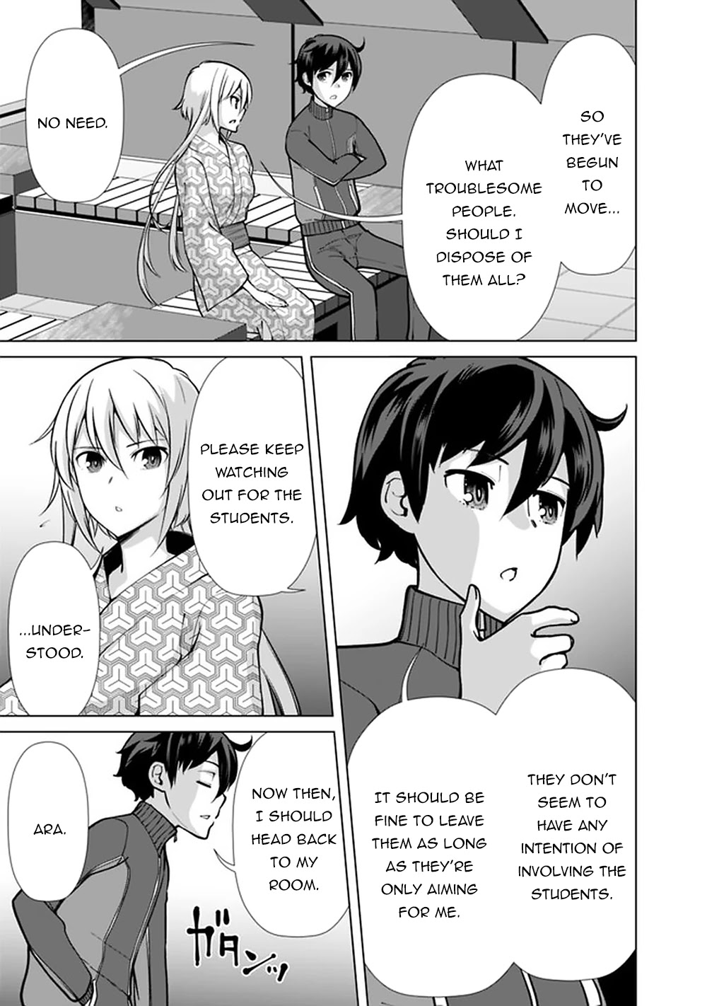 The Reincarnation Magician of the Inferior Eyes Chapter 58 - Page 6