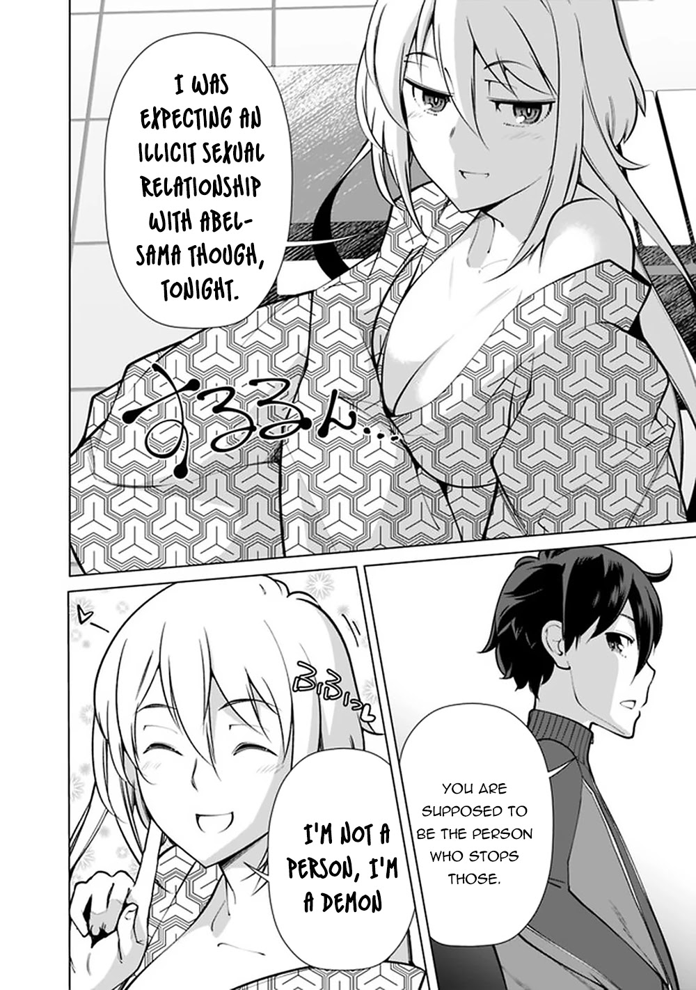 The Reincarnation Magician of the Inferior Eyes Chapter 58 - Page 7