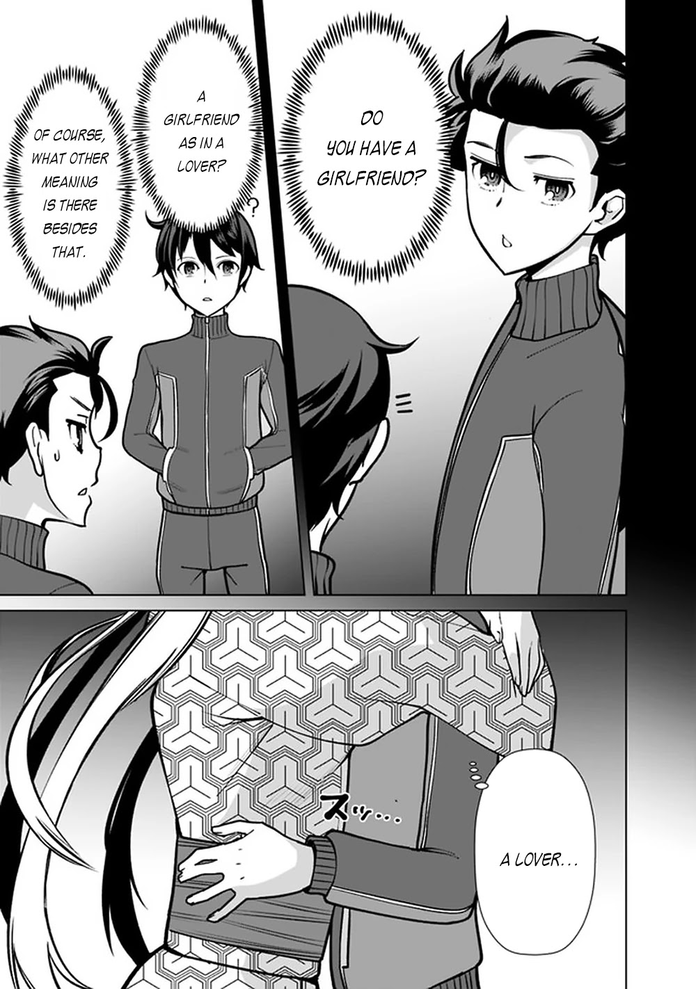 The Reincarnation Magician of the Inferior Eyes Chapter 58 - Page 10