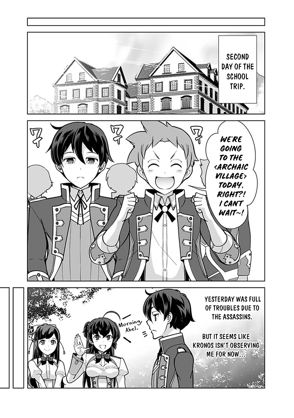 The Reincarnation Magician of the Inferior Eyes Chapter 59 - Page 14