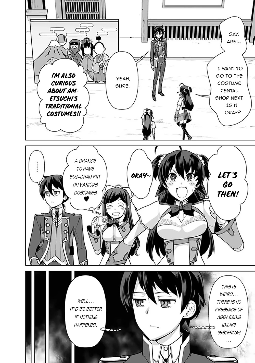 The Reincarnation Magician of the Inferior Eyes Chapter 59 - Page 19