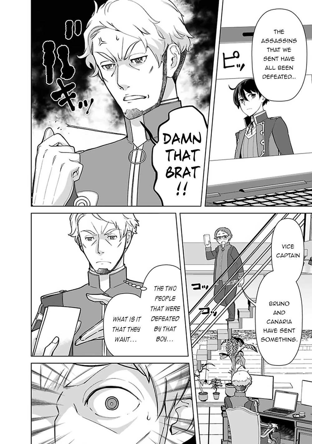 The Reincarnation Magician of the Inferior Eyes Chapter 59 - Page 3