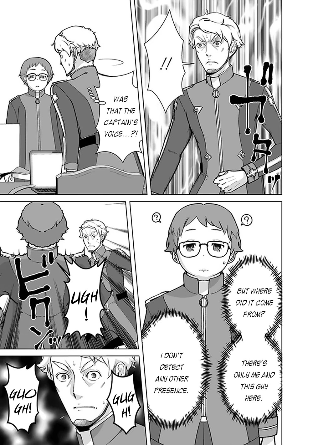 The Reincarnation Magician of the Inferior Eyes Chapter 59 - Page 6