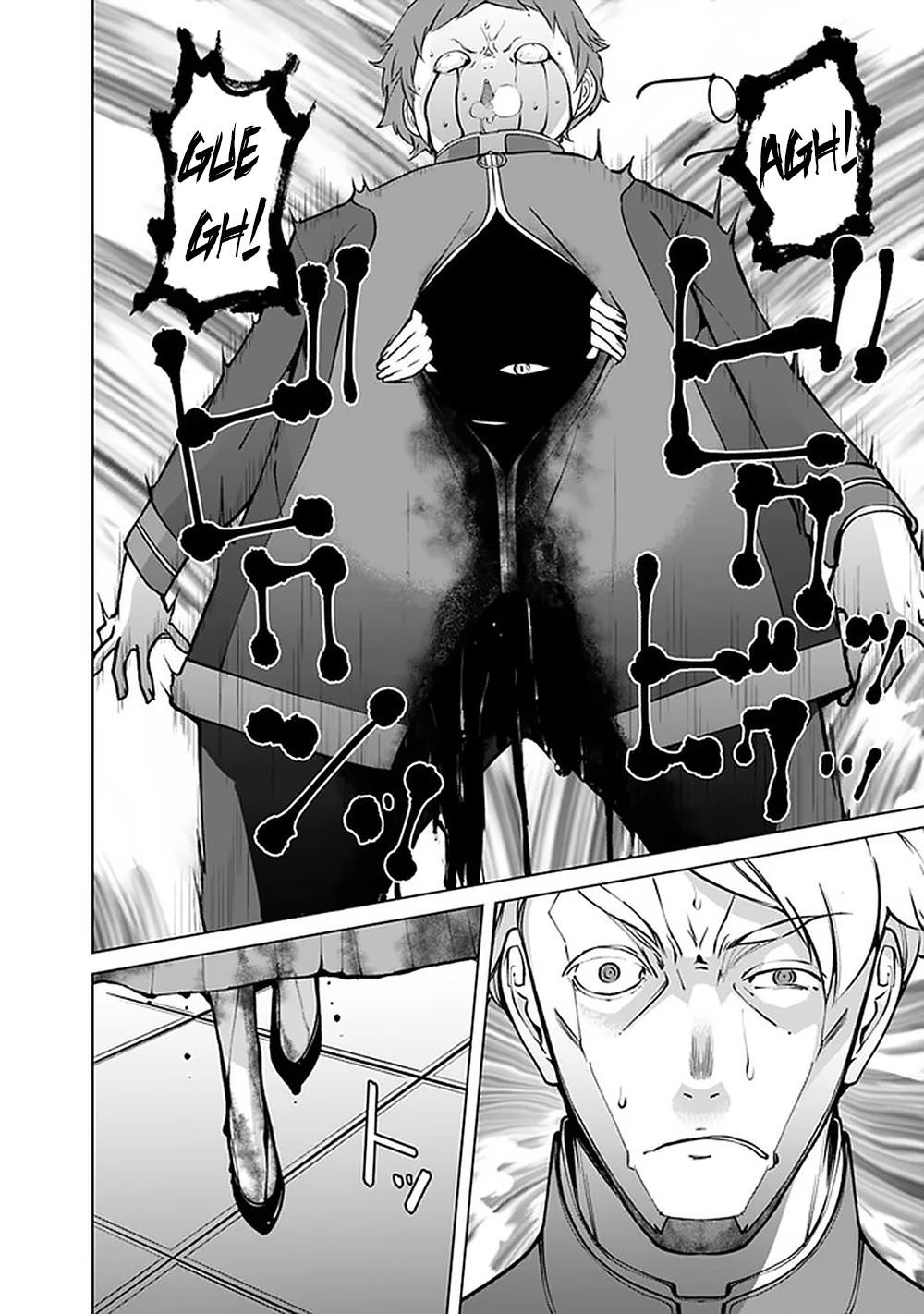 The Reincarnation Magician of the Inferior Eyes Chapter 59 - Page 7