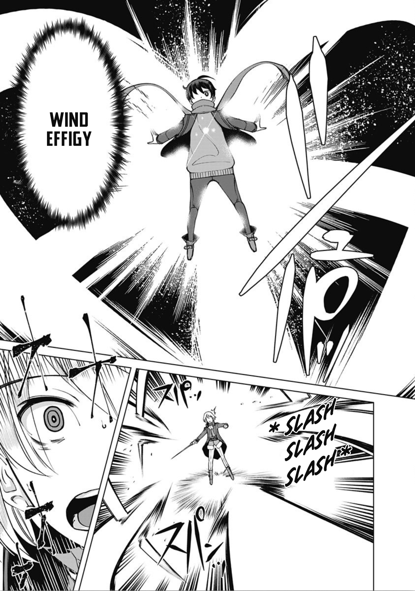 The Reincarnation Magician of the Inferior Eyes Chapter 6 - Page 12