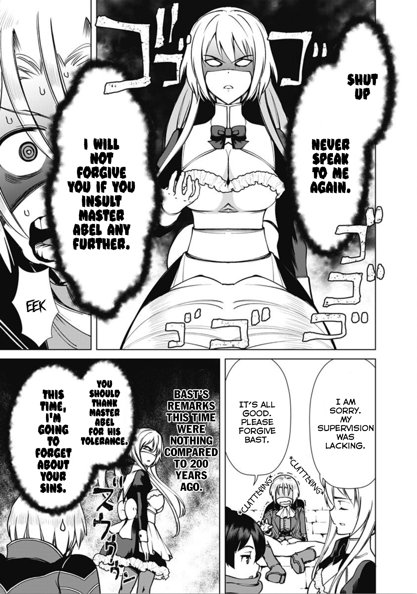 The Reincarnation Magician of the Inferior Eyes Chapter 6 - Page 16
