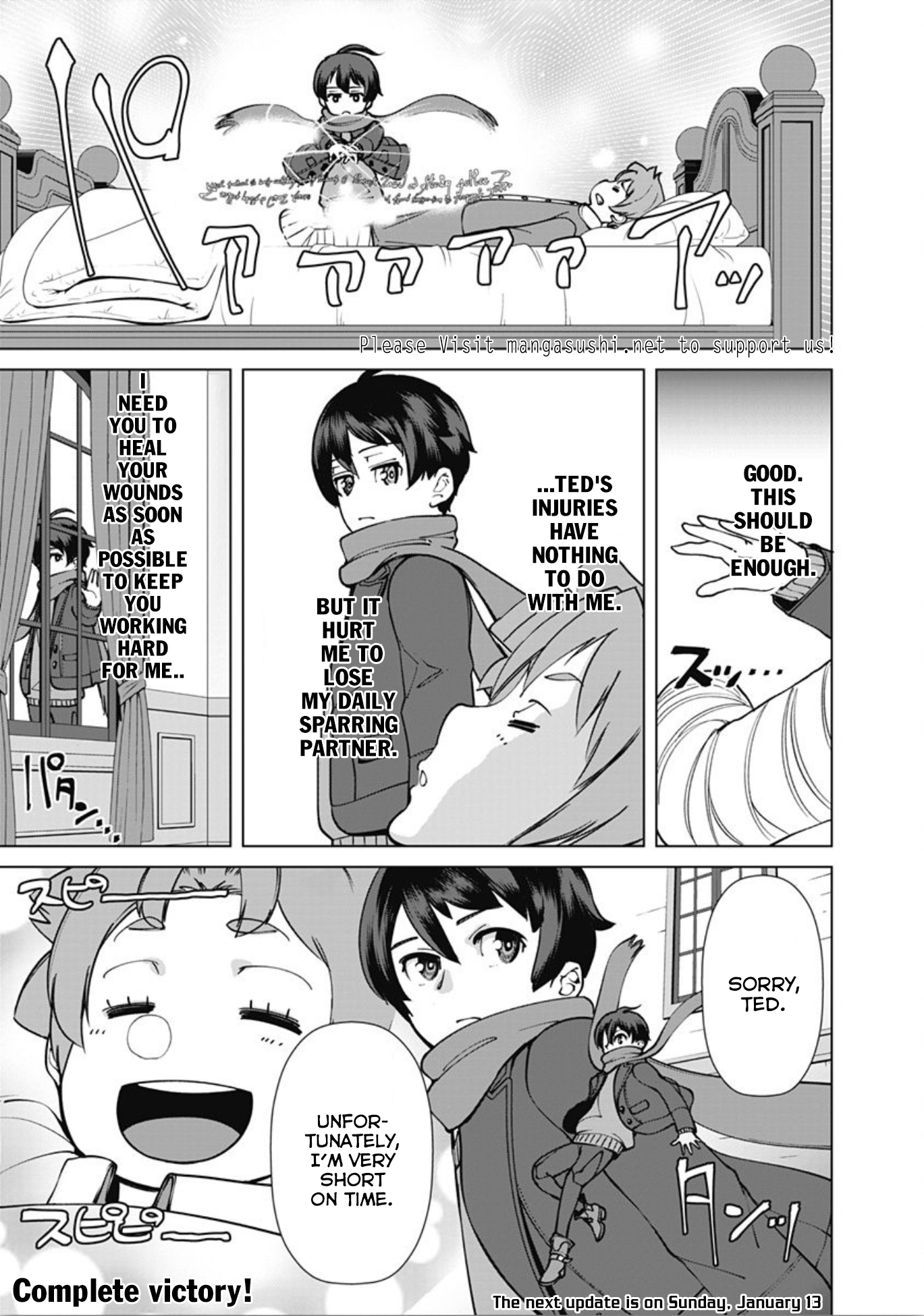 The Reincarnation Magician of the Inferior Eyes Chapter 6 - Page 20