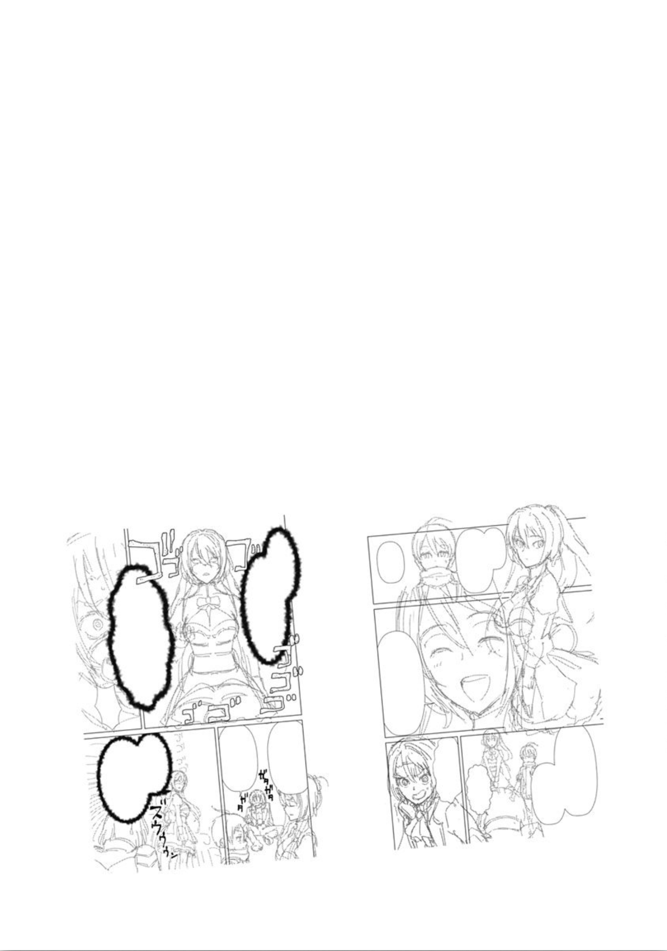 The Reincarnation Magician of the Inferior Eyes Chapter 6 - Page 21
