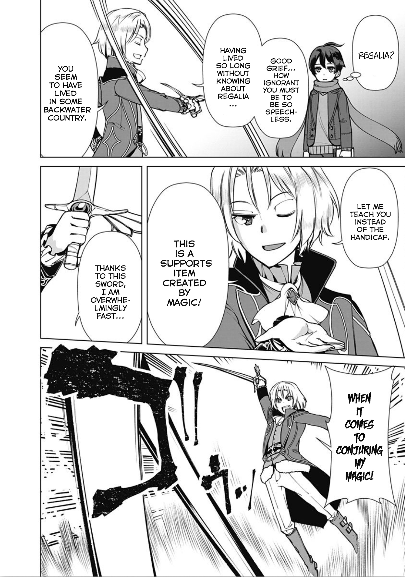 The Reincarnation Magician of the Inferior Eyes Chapter 6 - Page 7