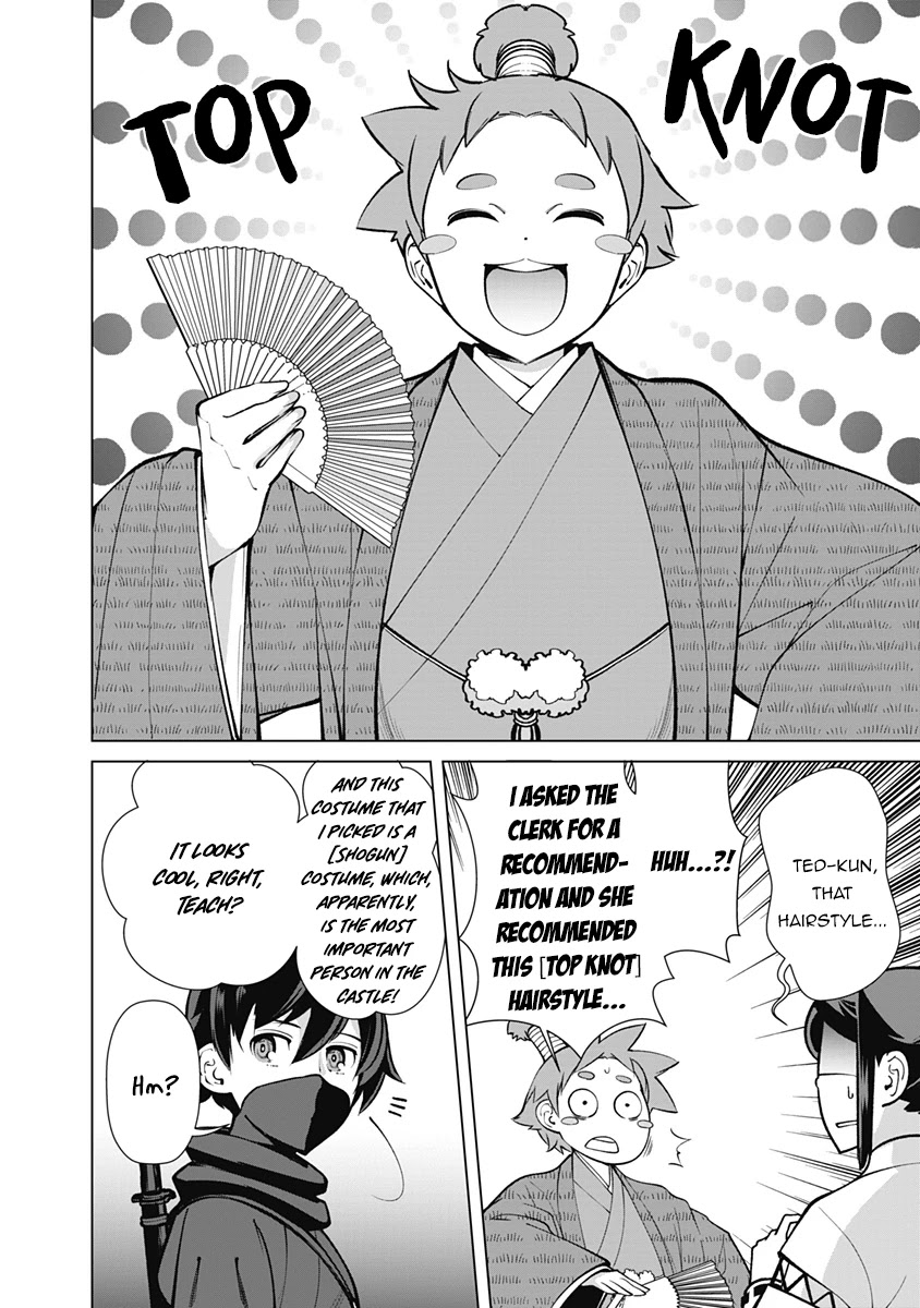 The Reincarnation Magician of the Inferior Eyes Chapter 60 - Page 11