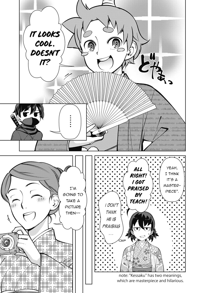 The Reincarnation Magician of the Inferior Eyes Chapter 60 - Page 12