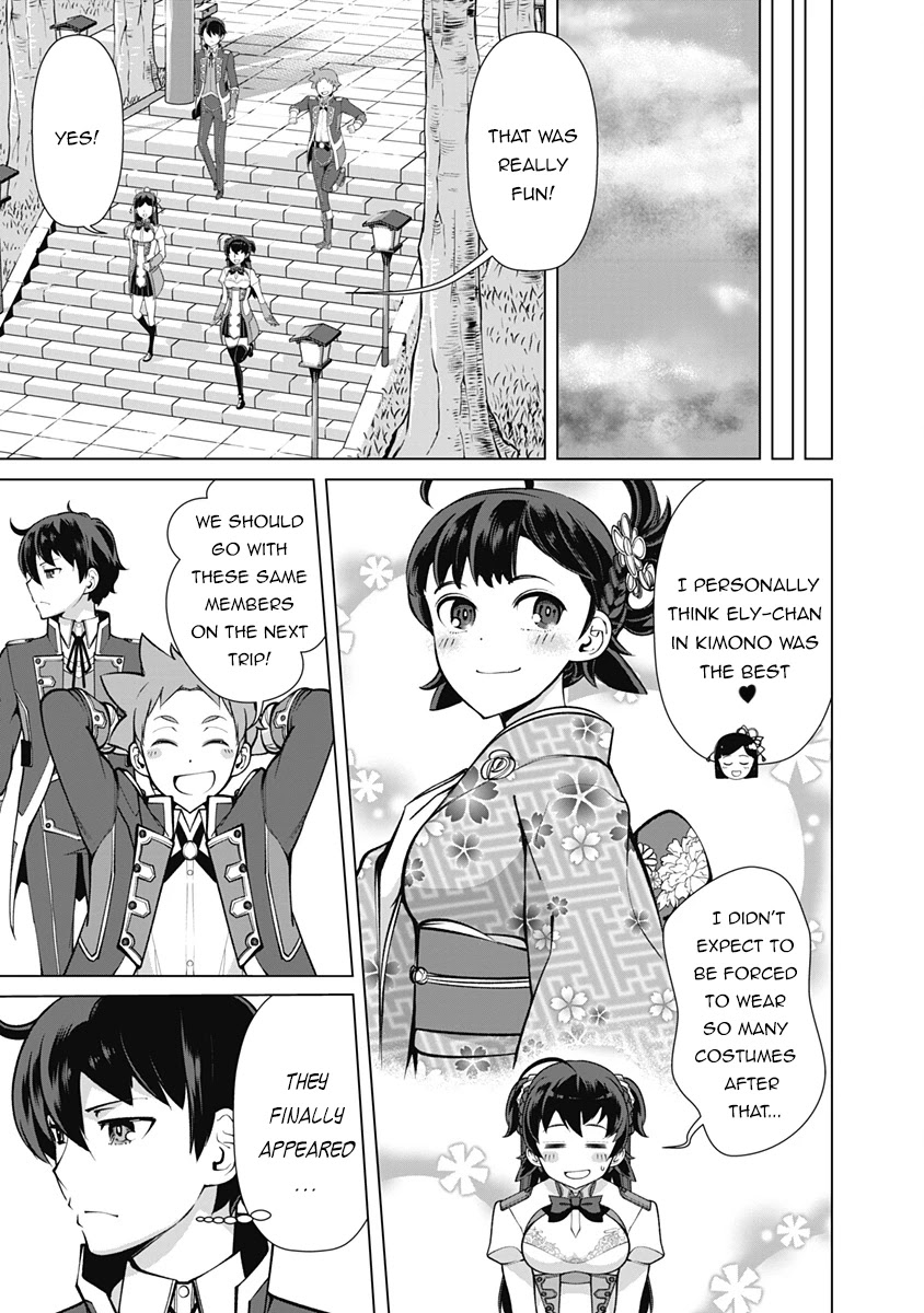 The Reincarnation Magician of the Inferior Eyes Chapter 60 - Page 14