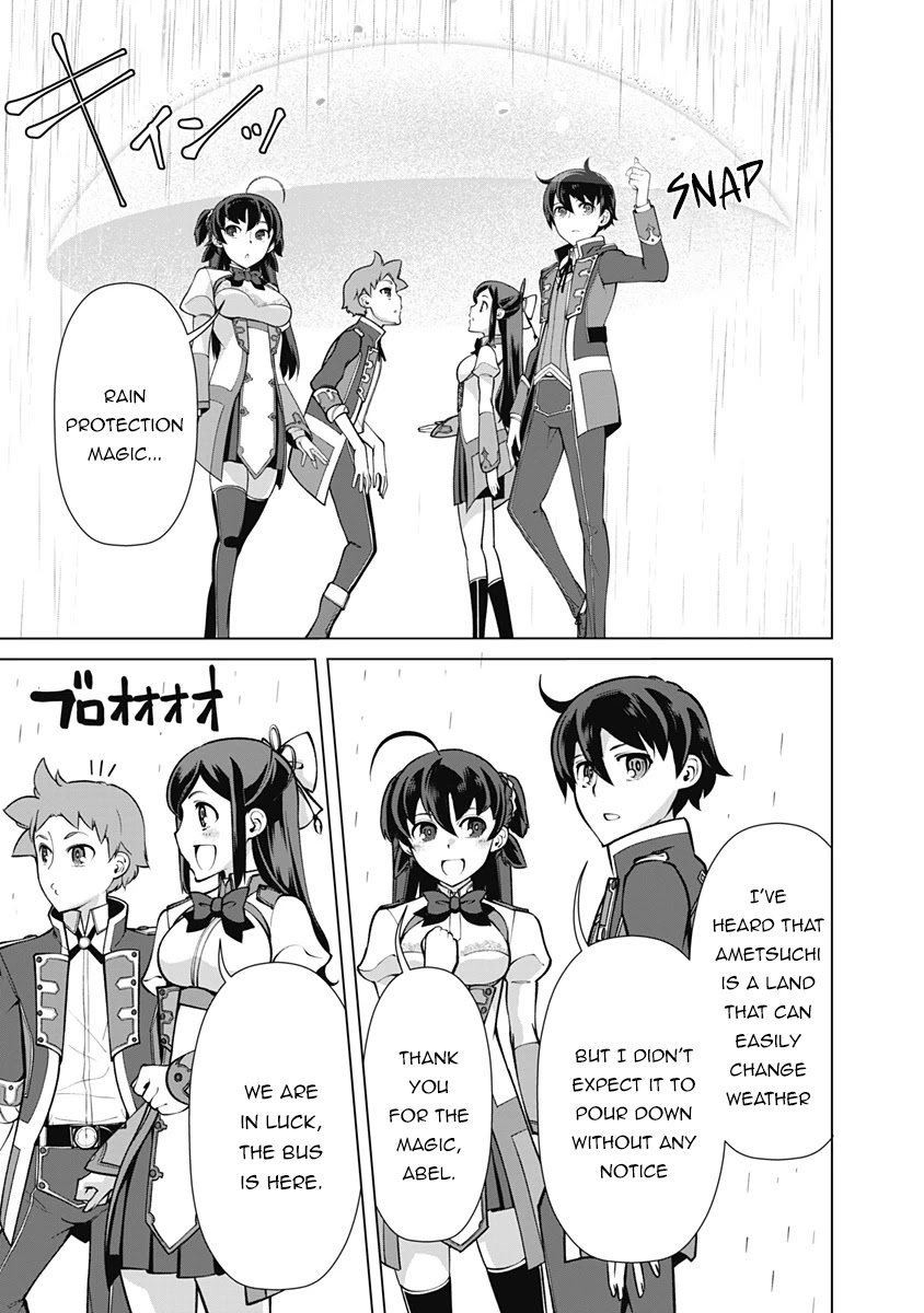 The Reincarnation Magician of the Inferior Eyes Chapter 60 - Page 16