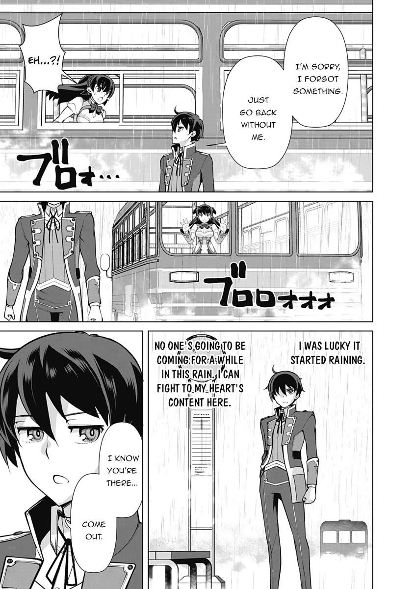 The Reincarnation Magician of the Inferior Eyes Chapter 60 - Page 18