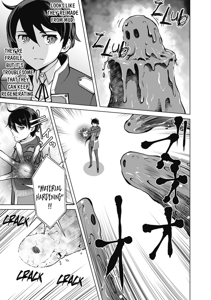 The Reincarnation Magician of the Inferior Eyes Chapter 60 - Page 20