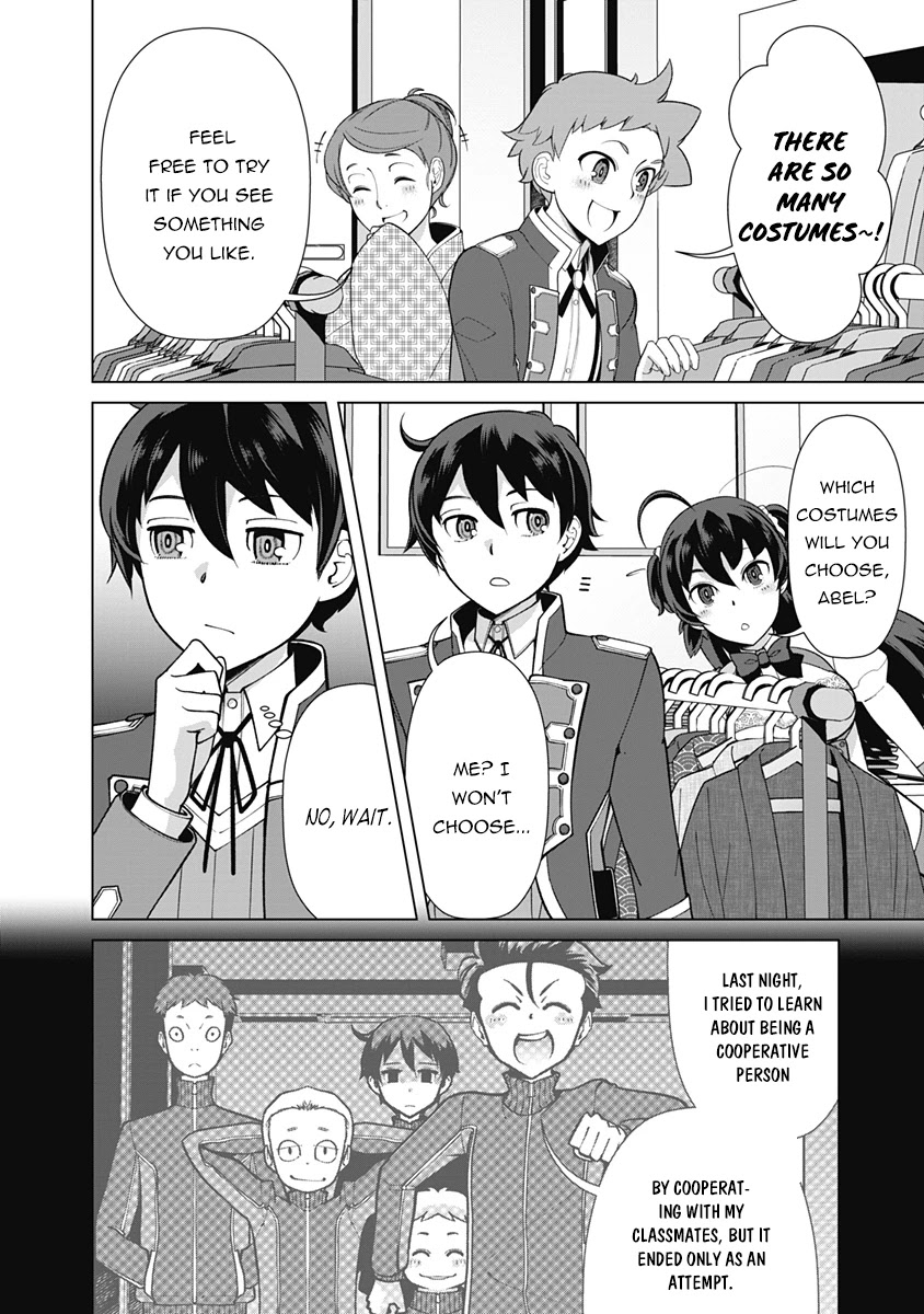 The Reincarnation Magician of the Inferior Eyes Chapter 60 - Page 3