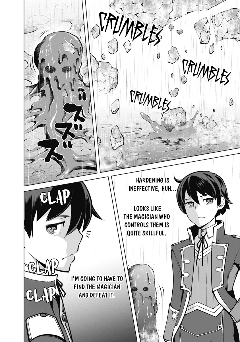 The Reincarnation Magician of the Inferior Eyes Chapter 60 - Page 21