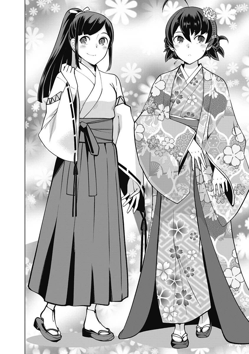 The Reincarnation Magician of the Inferior Eyes Chapter 60 - Page 7
