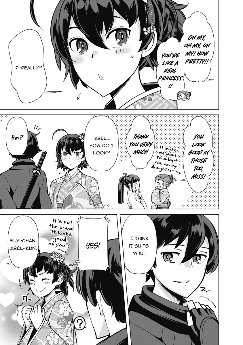 The Reincarnation Magician of the Inferior Eyes Chapter 60 - Page 8