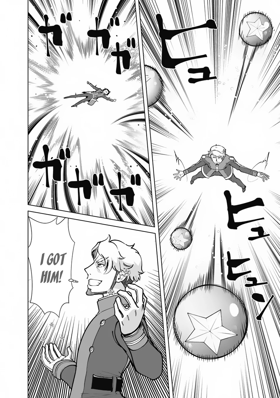 The Reincarnation Magician of the Inferior Eyes Chapter 61 - Page 13