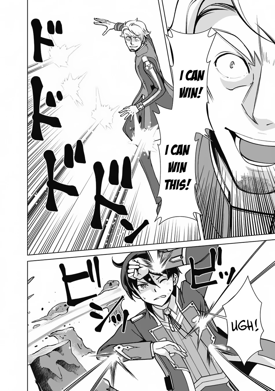 The Reincarnation Magician of the Inferior Eyes Chapter 61 - Page 15