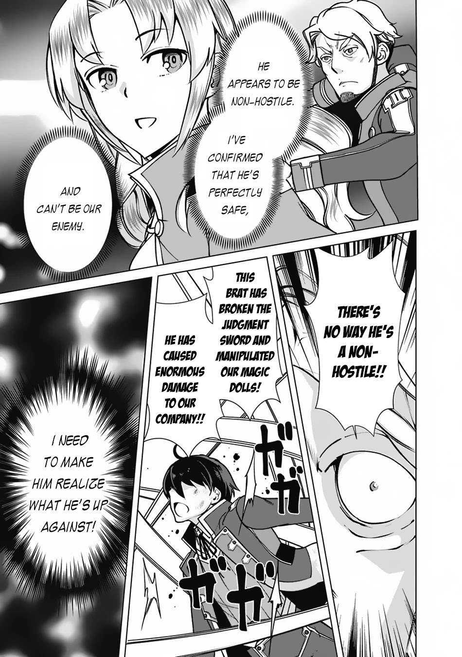The Reincarnation Magician of the Inferior Eyes Chapter 61 - Page 16