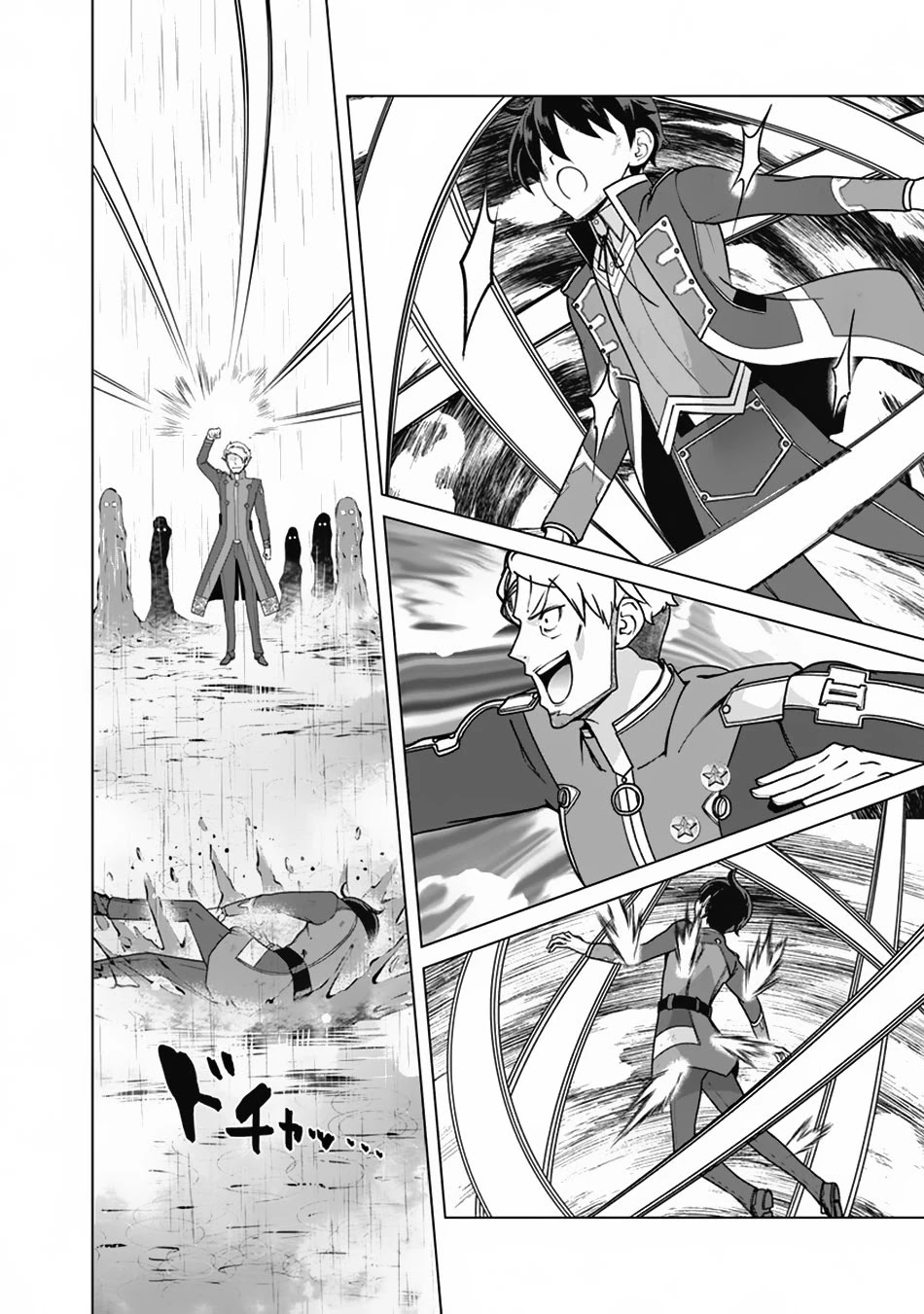 The Reincarnation Magician of the Inferior Eyes Chapter 61 - Page 19