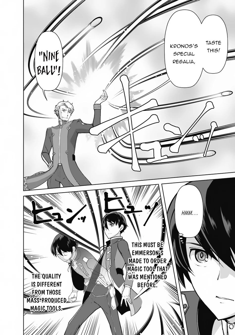 The Reincarnation Magician of the Inferior Eyes Chapter 61 - Page 3