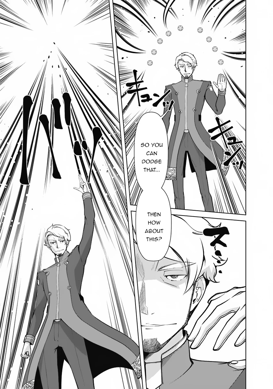 The Reincarnation Magician of the Inferior Eyes Chapter 61 - Page 4