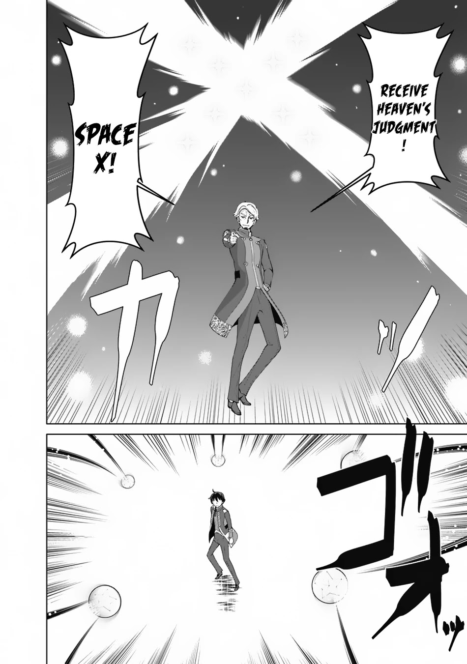 The Reincarnation Magician of the Inferior Eyes Chapter 61 - Page 5