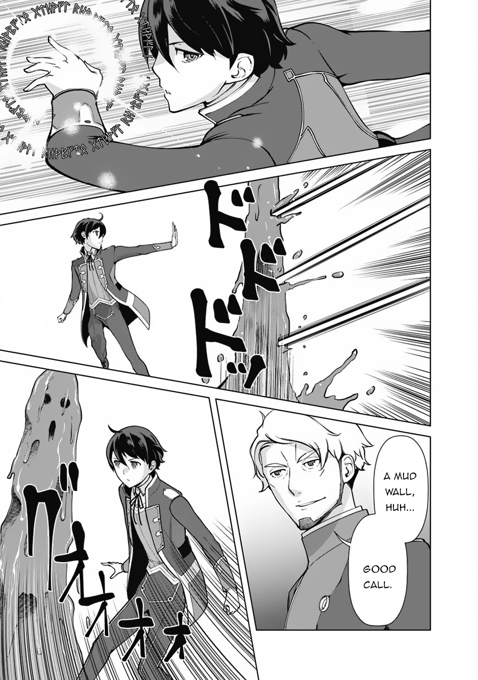 The Reincarnation Magician of the Inferior Eyes Chapter 61 - Page 6