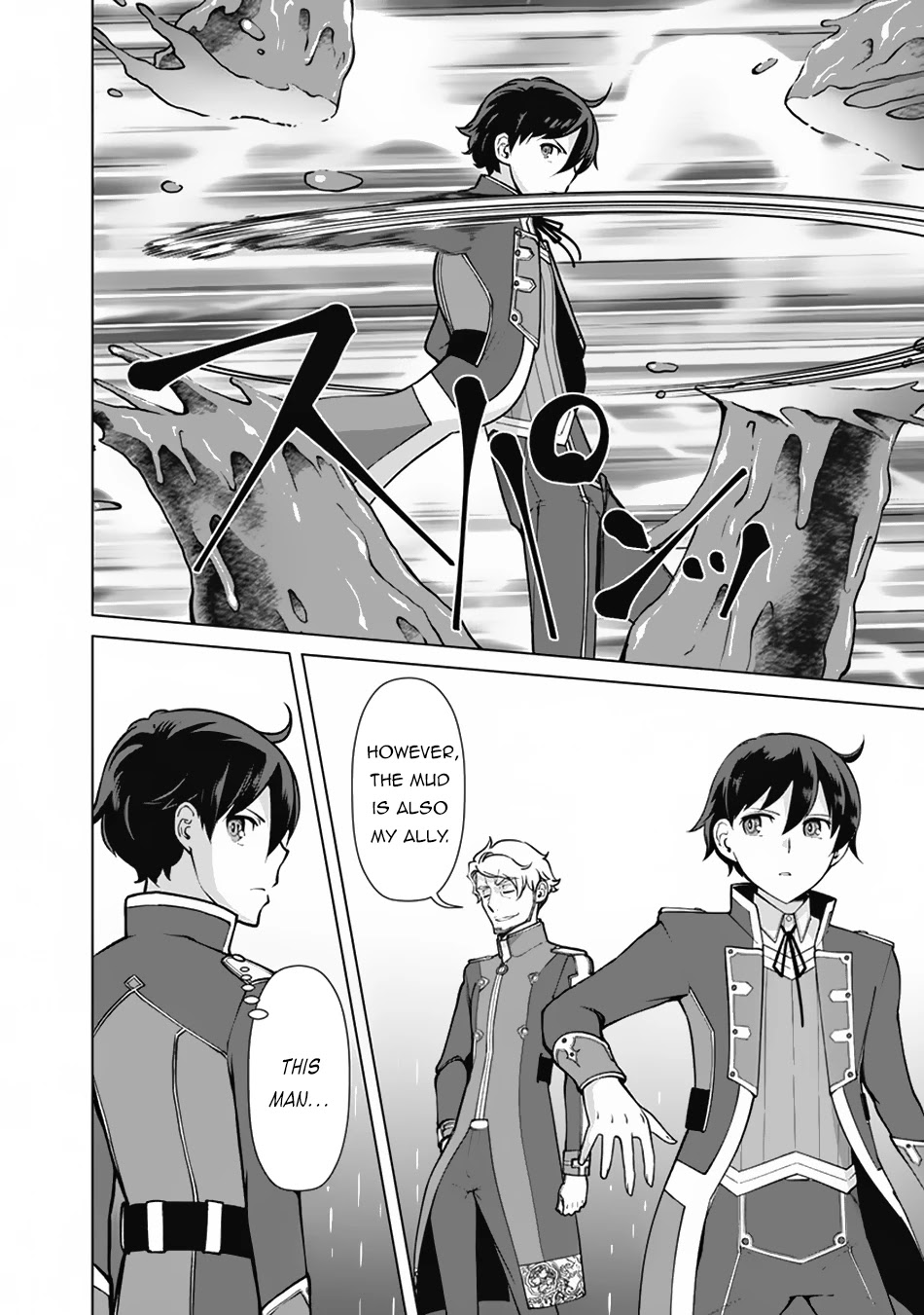 The Reincarnation Magician of the Inferior Eyes Chapter 61 - Page 7