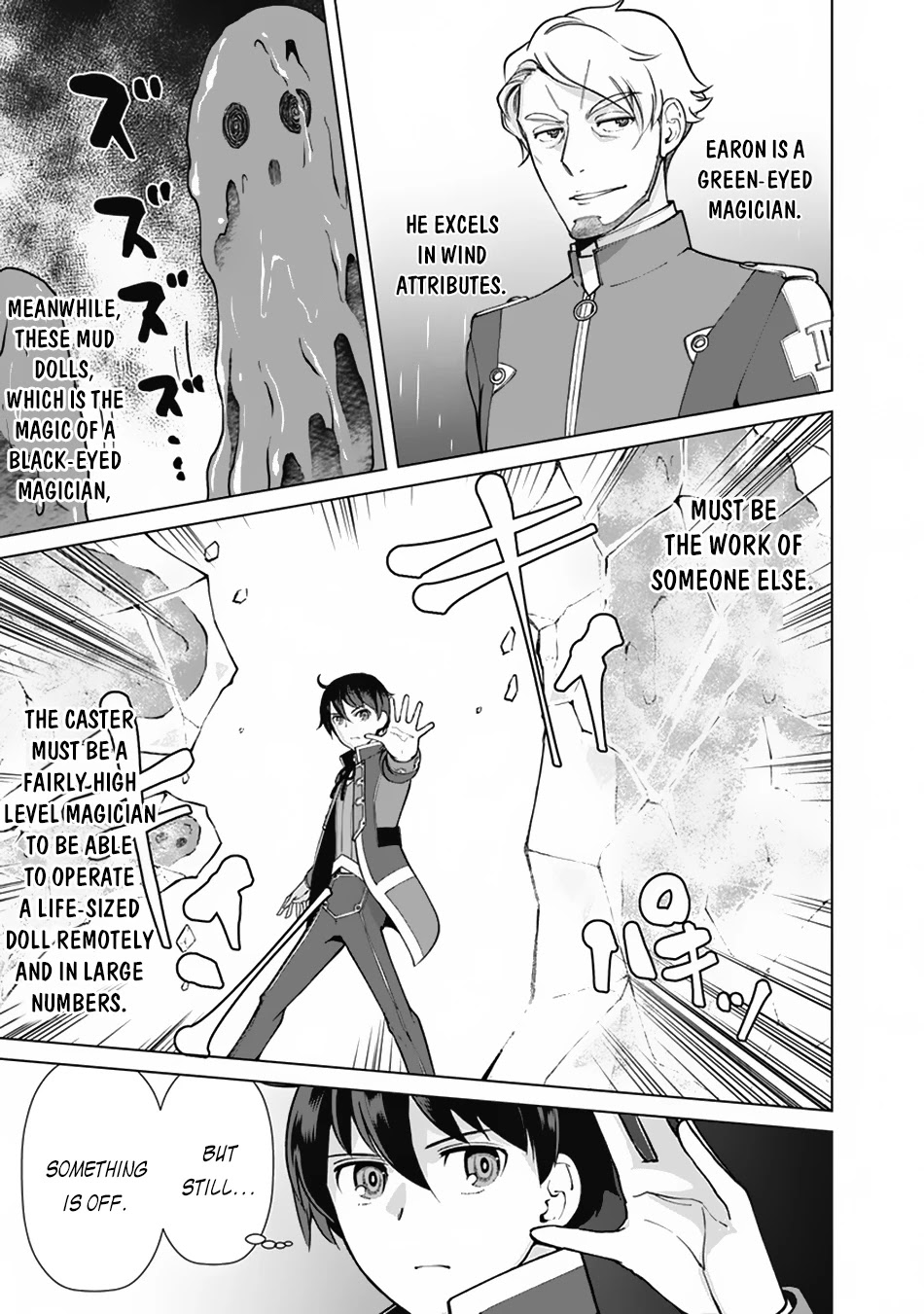 The Reincarnation Magician of the Inferior Eyes Chapter 61 - Page 8