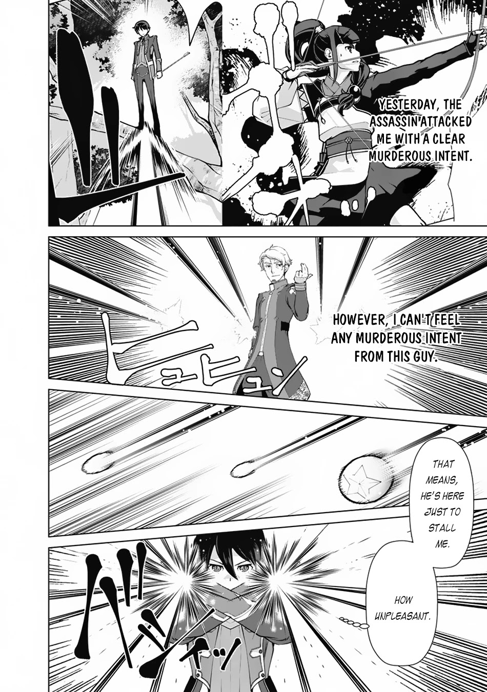 The Reincarnation Magician of the Inferior Eyes Chapter 61 - Page 9