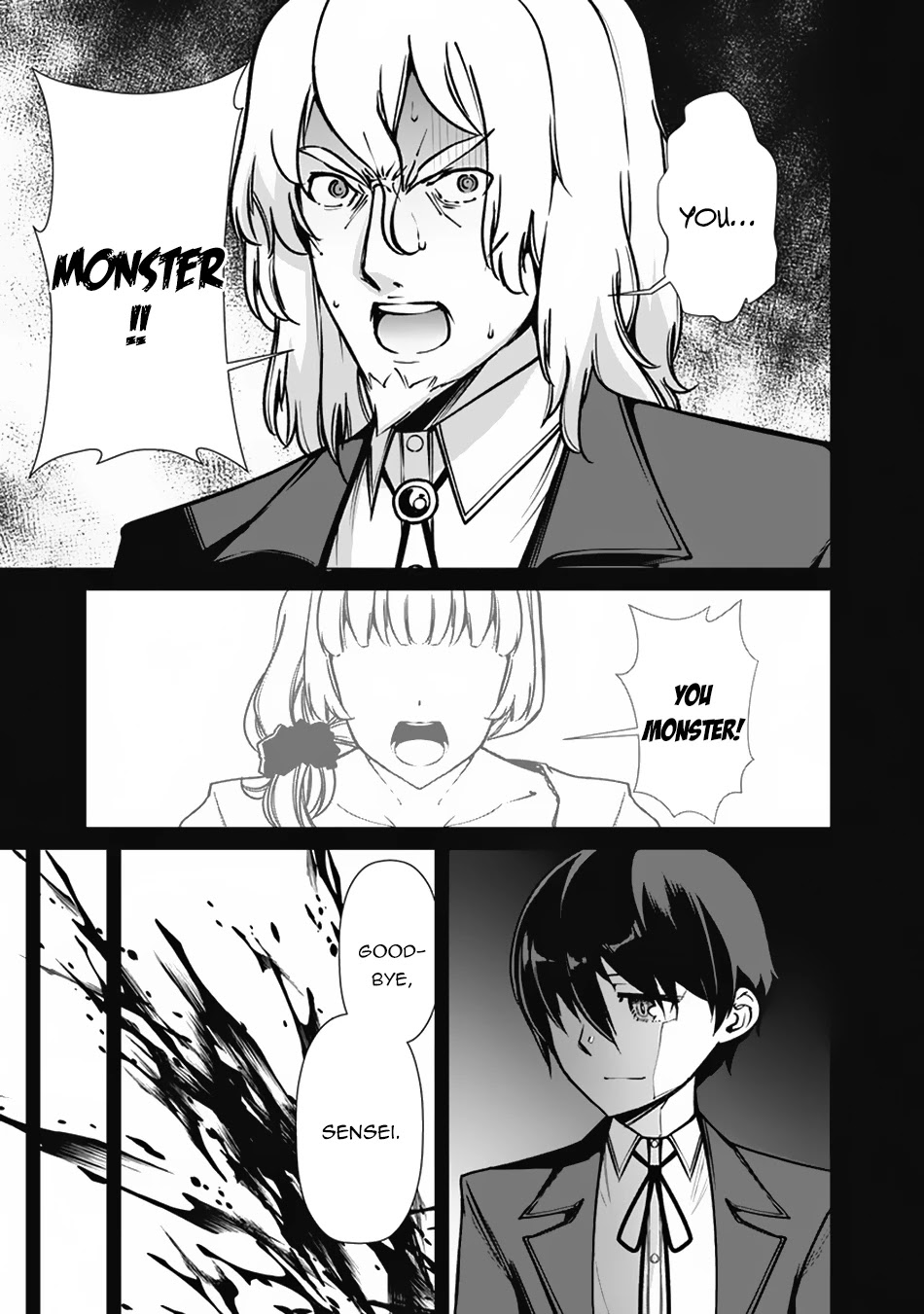 The Reincarnation Magician of the Inferior Eyes Chapter 62 - Page 16