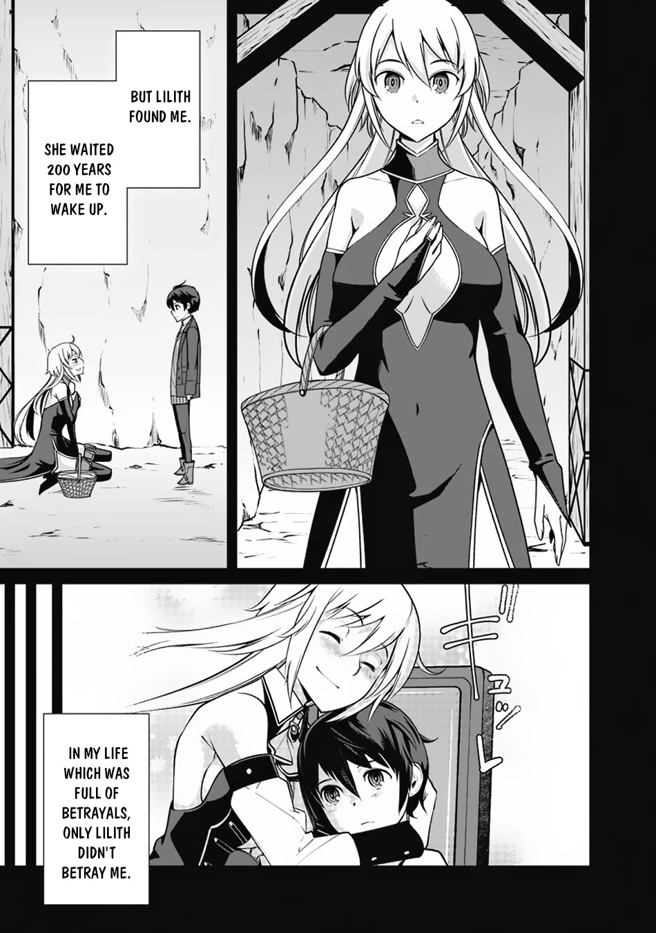 The Reincarnation Magician of the Inferior Eyes Chapter 62 - Page 20
