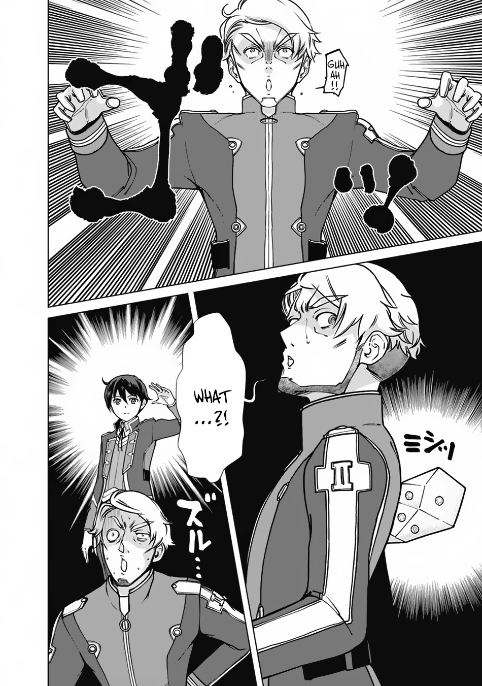 The Reincarnation Magician of the Inferior Eyes Chapter 62 - Page 3