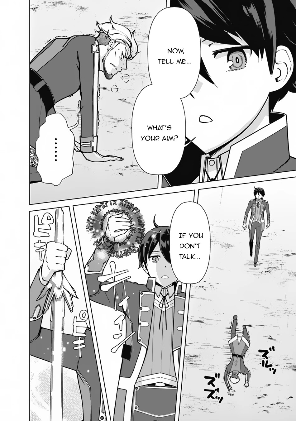 The Reincarnation Magician of the Inferior Eyes Chapter 62 - Page 5