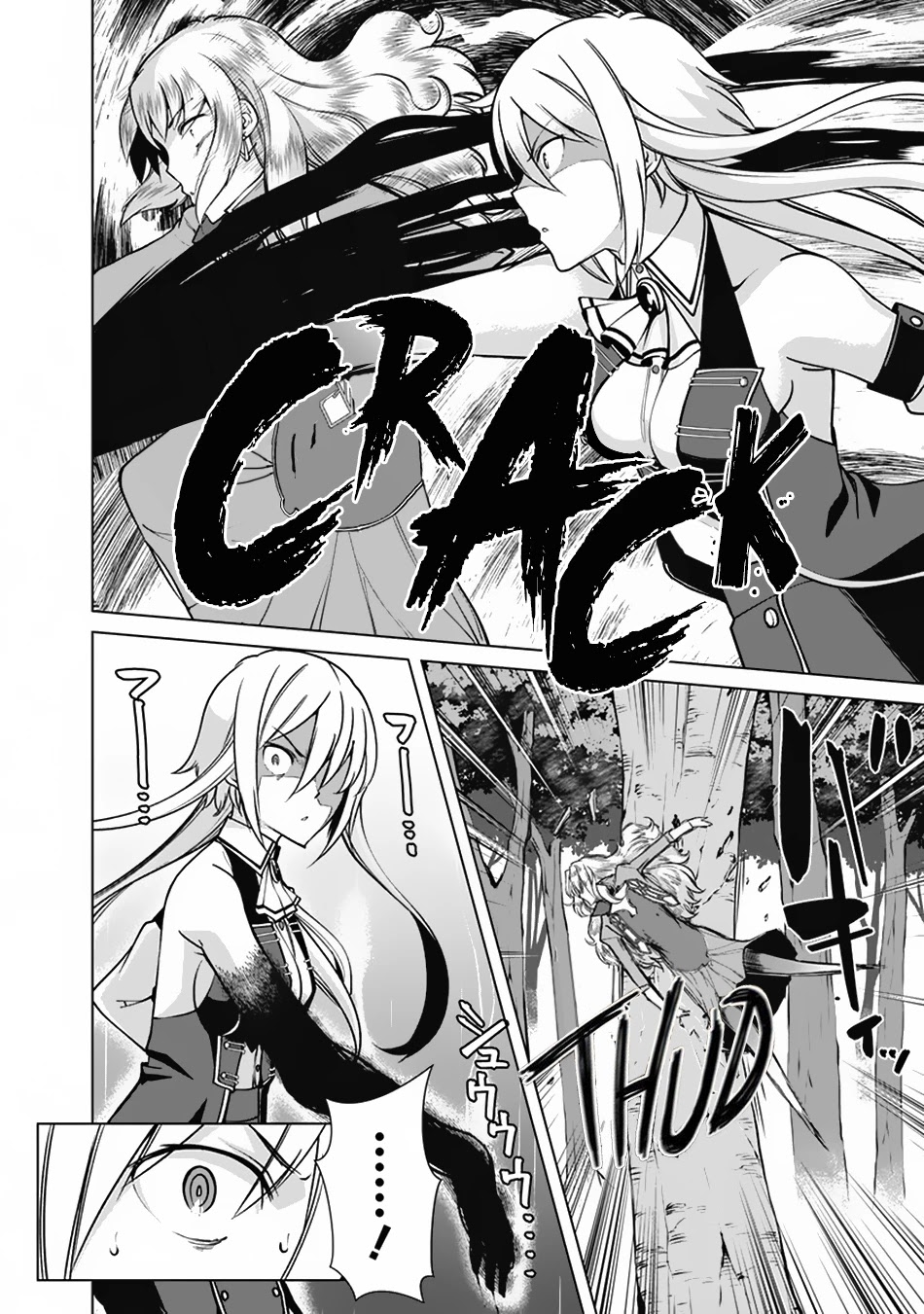 The Reincarnation Magician of the Inferior Eyes Chapter 63 - Page 11