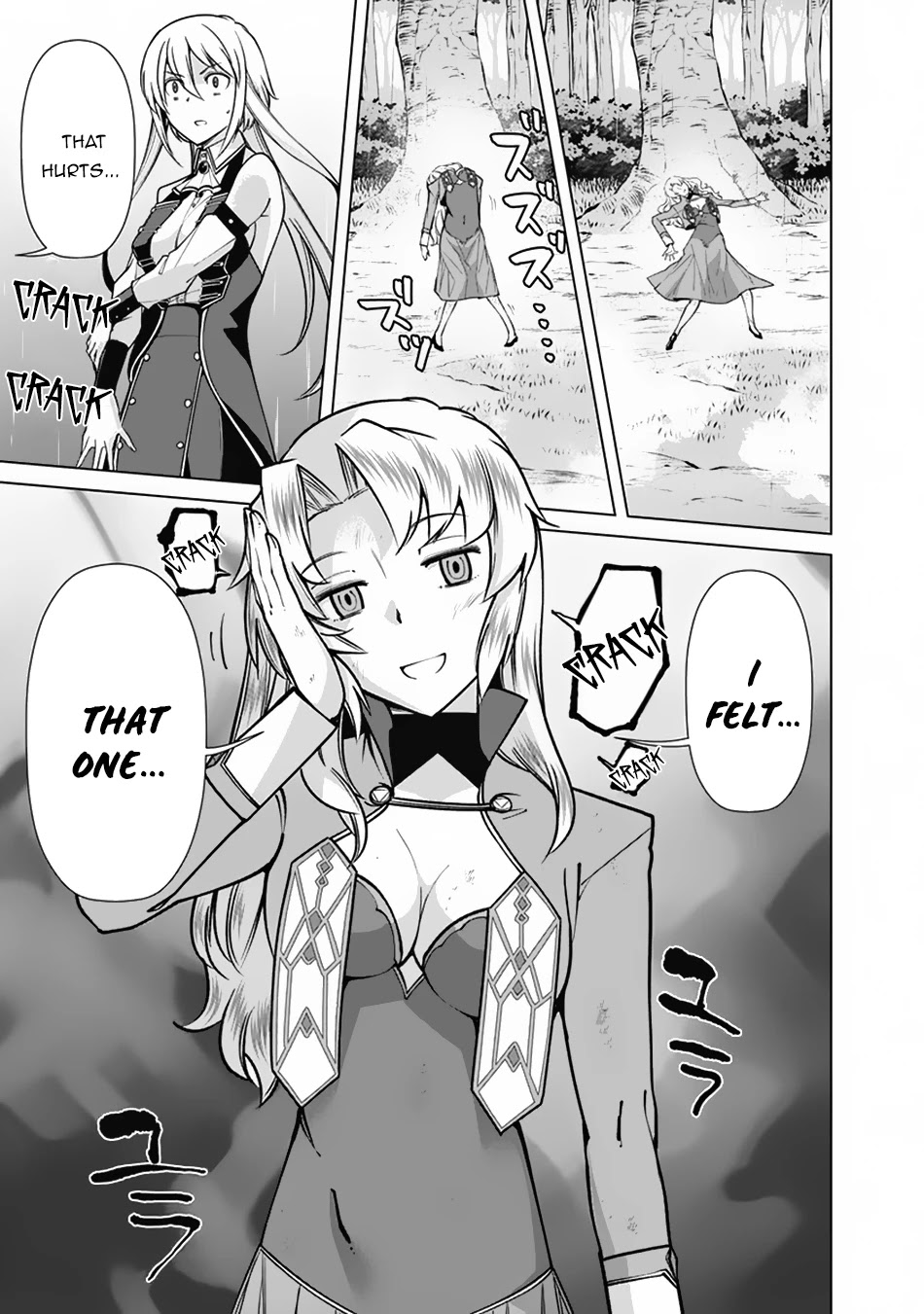 The Reincarnation Magician of the Inferior Eyes Chapter 63 - Page 12