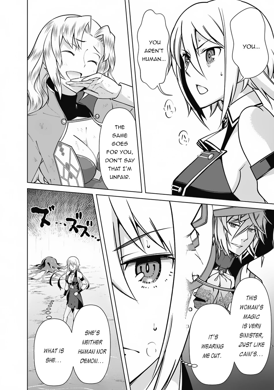 The Reincarnation Magician of the Inferior Eyes Chapter 63 - Page 13