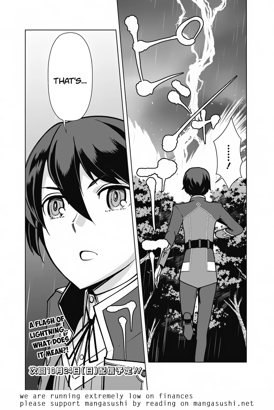 The Reincarnation Magician of the Inferior Eyes Chapter 63 - Page 20