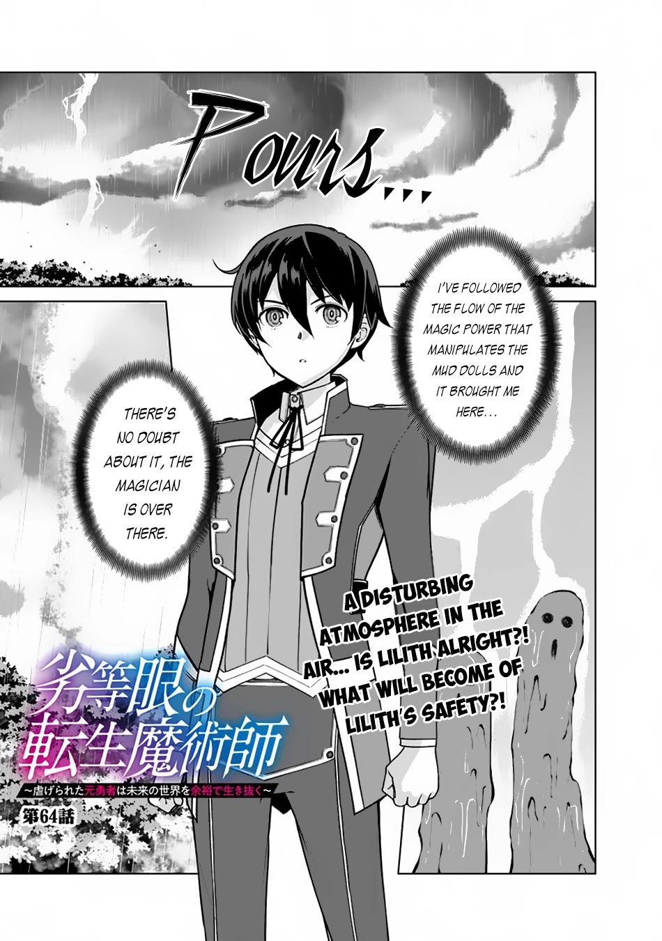 The Reincarnation Magician of the Inferior Eyes Chapter 64 - Page 2