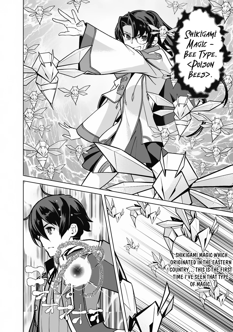 The Reincarnation Magician of the Inferior Eyes Chapter 64 - Page 11