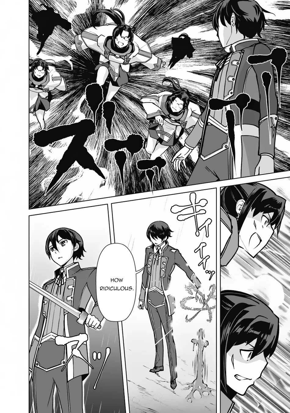 The Reincarnation Magician of the Inferior Eyes Chapter 64 - Page 15