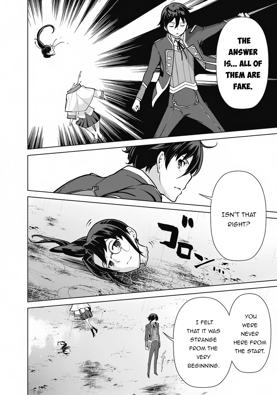 The Reincarnation Magician of the Inferior Eyes Chapter 64 - Page 17