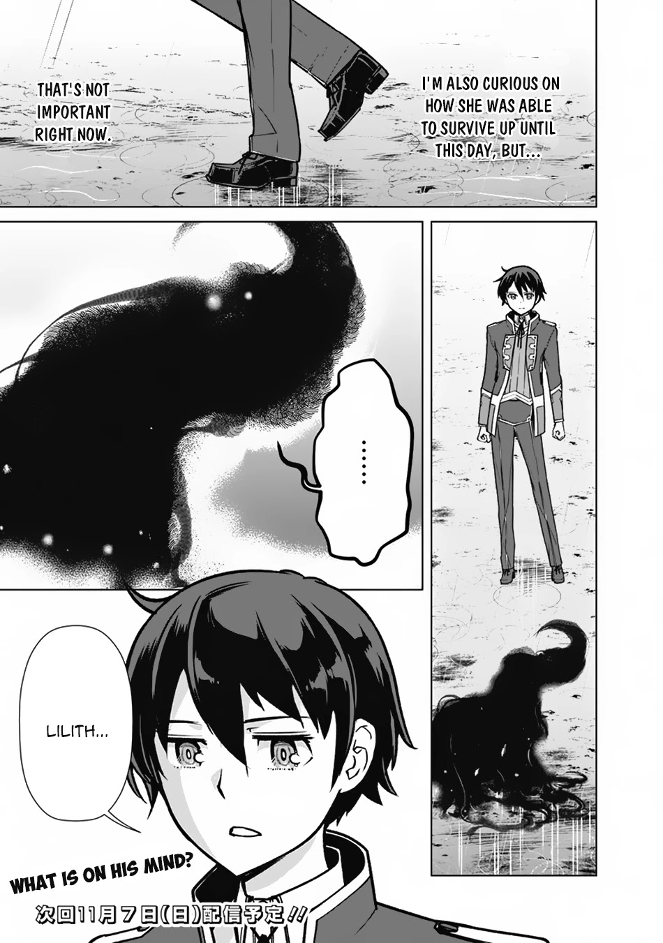 The Reincarnation Magician of the Inferior Eyes Chapter 64 - Page 20
