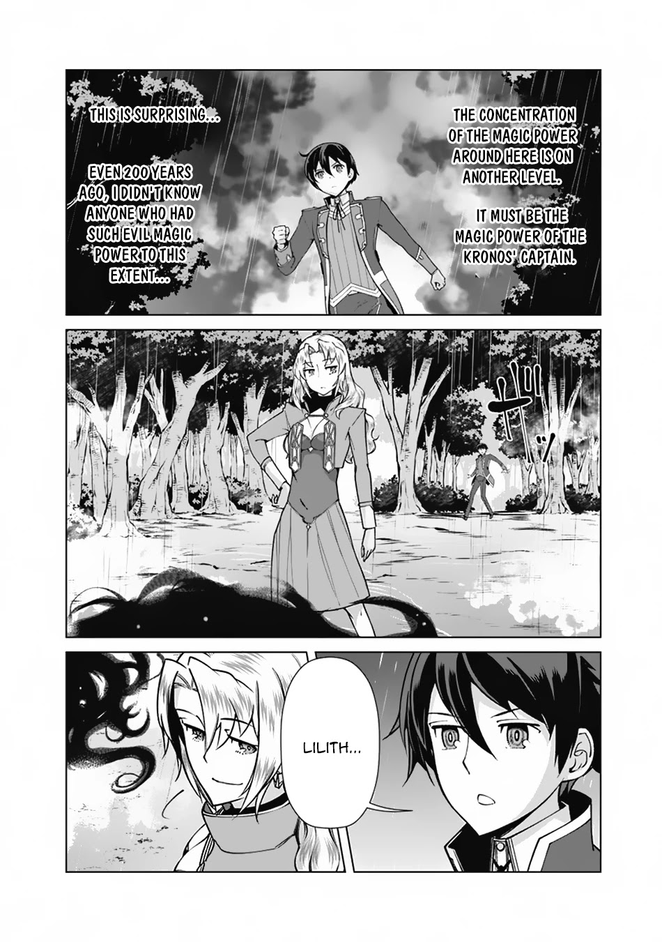 The Reincarnation Magician of the Inferior Eyes Chapter 64 - Page 3